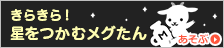 situs situs slot online nuansa slot net Fukuoka GK Murakami Masaken 